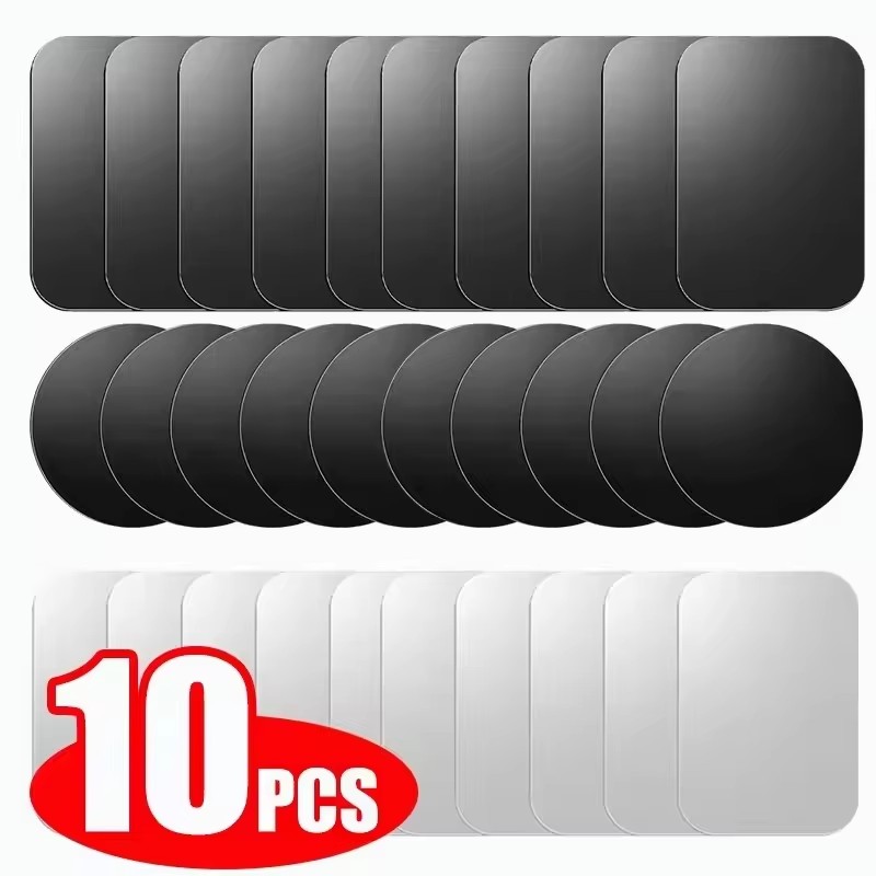 Tablet Accessories Must Have - 5/10 pièces Plaques Métalliques Magnétiques Autocollantes