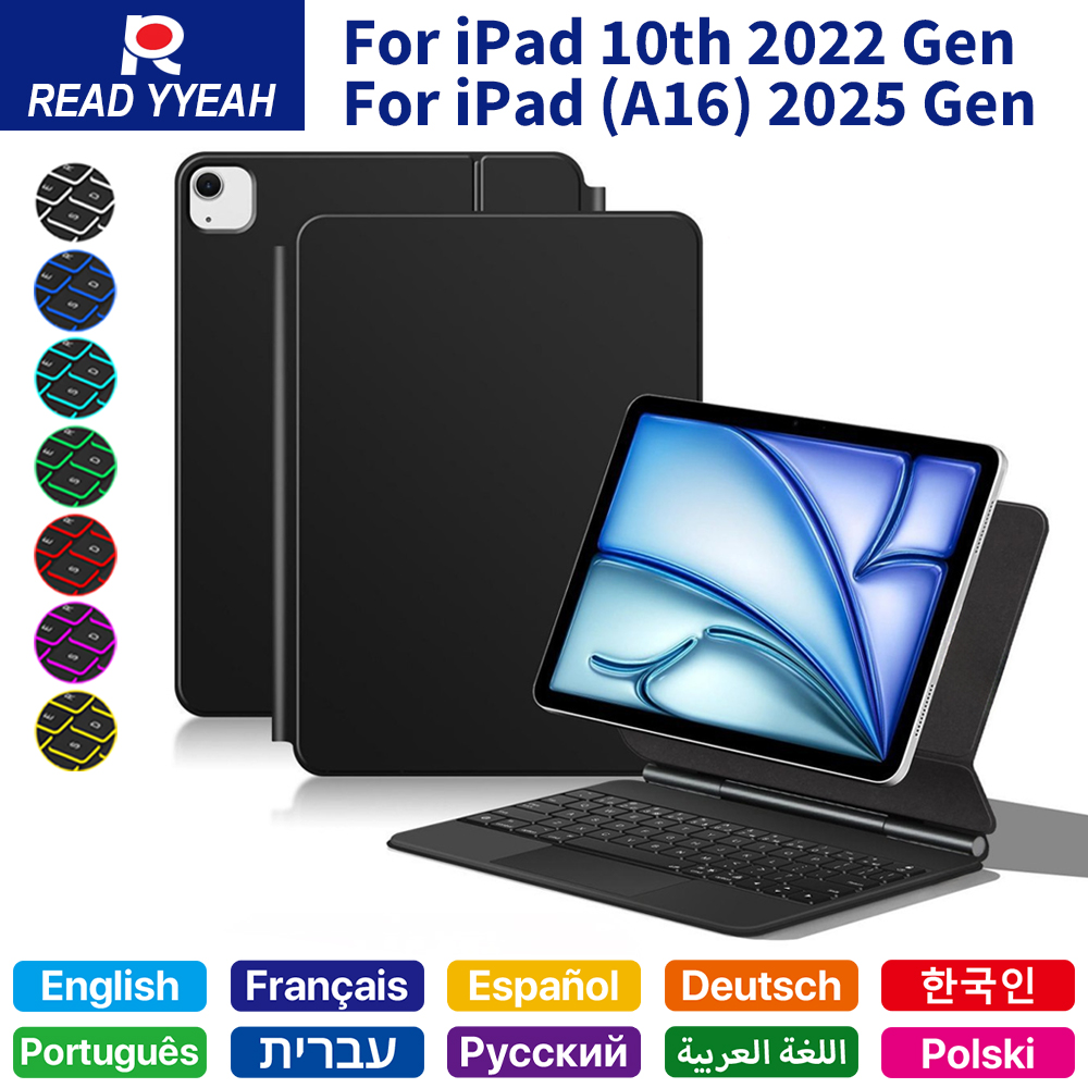 Tablet Accessories Case - Clavier Magique 2026 avec Bluetooth pour
