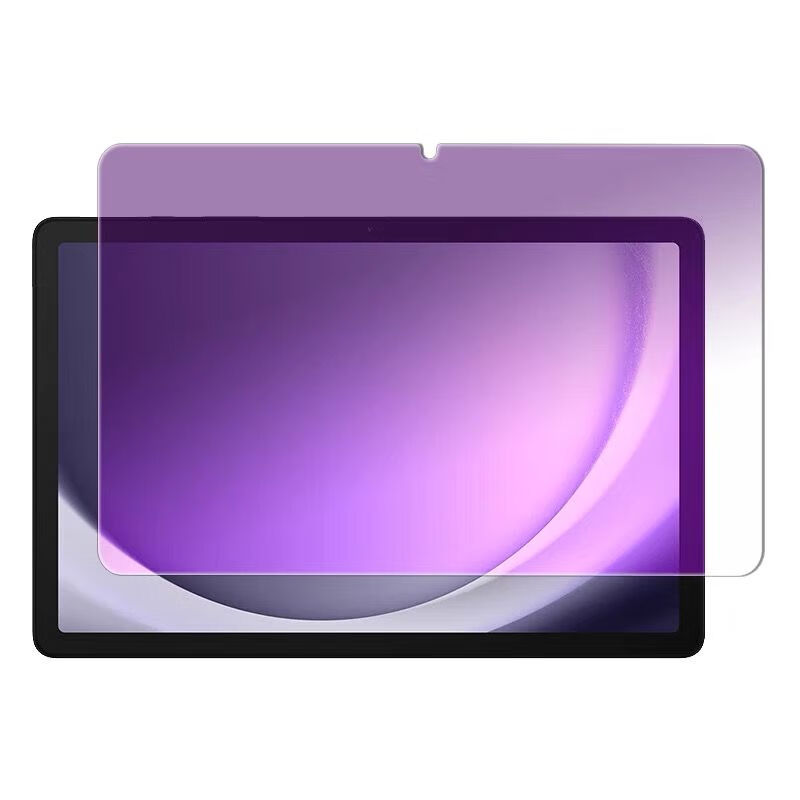 Tablet S9 Fe Accessories - Tablette verre trempé pour Samsung Galaxy