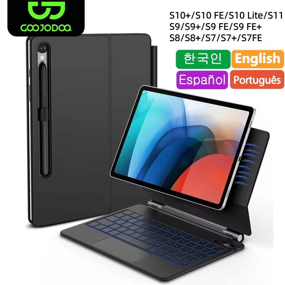 Ipad Cover Folio - Clavier magique pour Samsung Galaxy Tab