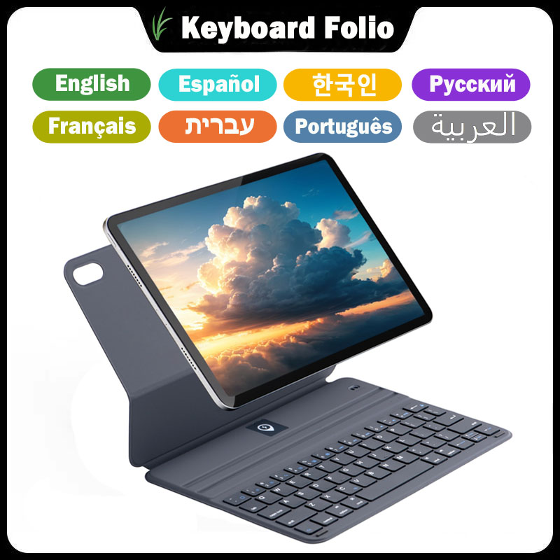 Ipad Cover Folio - Étui clavier ultra-léger avec clavier magique