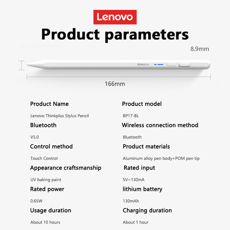Stylet universel Lenovo pour t - Pen Tablet Accessories avis et prix
