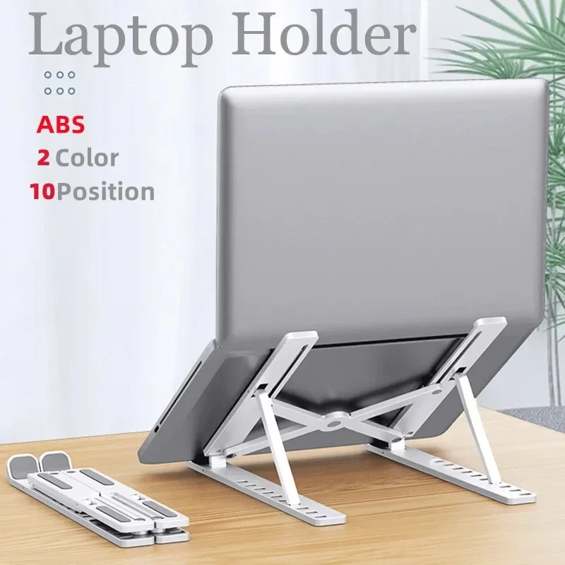Support portable pour ordinate - Cooling Stand Tablet avis et prix