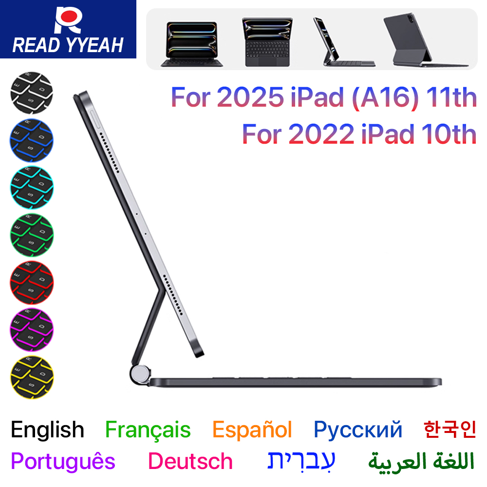 Clavier Magique 2026 pour iPad - Ipad Cover Folio avis et prix