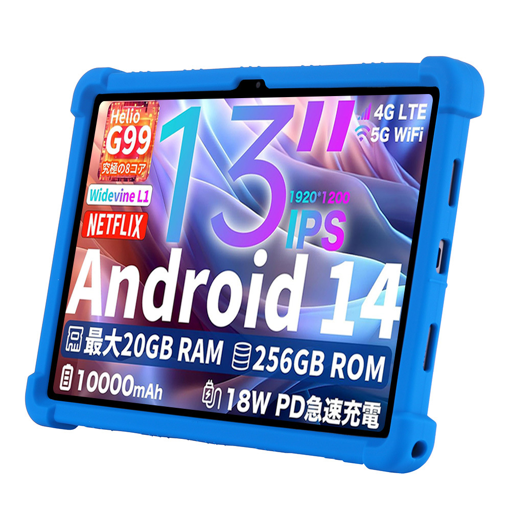Étui pour tablette Teclast T65 - Tablet Accessories Case avis et prix