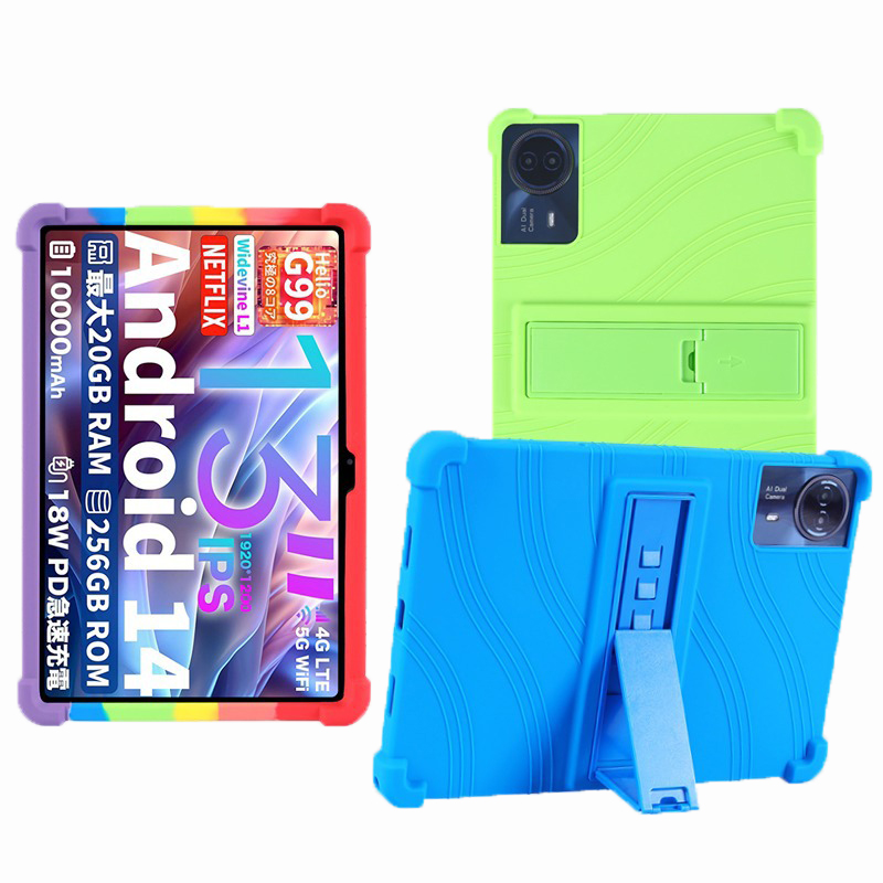 Étui pour tablette Teclast T65 - Tablet Accessories Case avis et prix